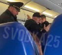 Соцсети: пара устроила пьяный дебош в самолёте Южно-Сахалинск - Владивосток