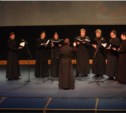 Мужской ансамбль Свято-Вознесенской Давидовой пустыни дал концерт на Сахалине