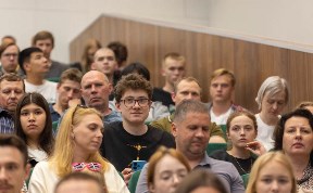 Общество