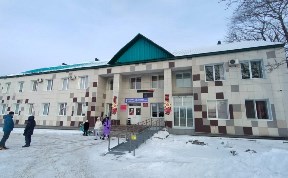Общество