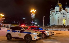 Происшествия