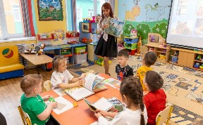 Культура