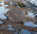 "Три километра ужаса" в Углегорске отремонтируют не ранее 2024 года