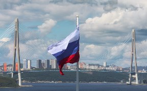 Общество
