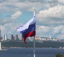 Реализация Стратегии развития Дальнего Востока  стала одной из ключевых тем ВЭФ–2026