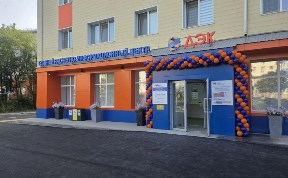 Новости компаний