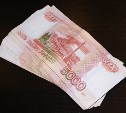 За год на Сахалине увеличилось количество фальшивых банкнот и монет