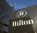 На Сахалине могут появиться отели Hilton и Park Inn