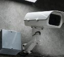Камеры наблюдения помогли сотрудникам магазина на Сахалине вычислить подозрительного покупателя