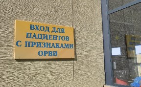 Общество