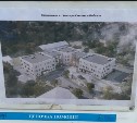 Современная поликлиника в Углегорске откроется в 2026 году