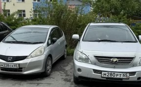 Происшествия