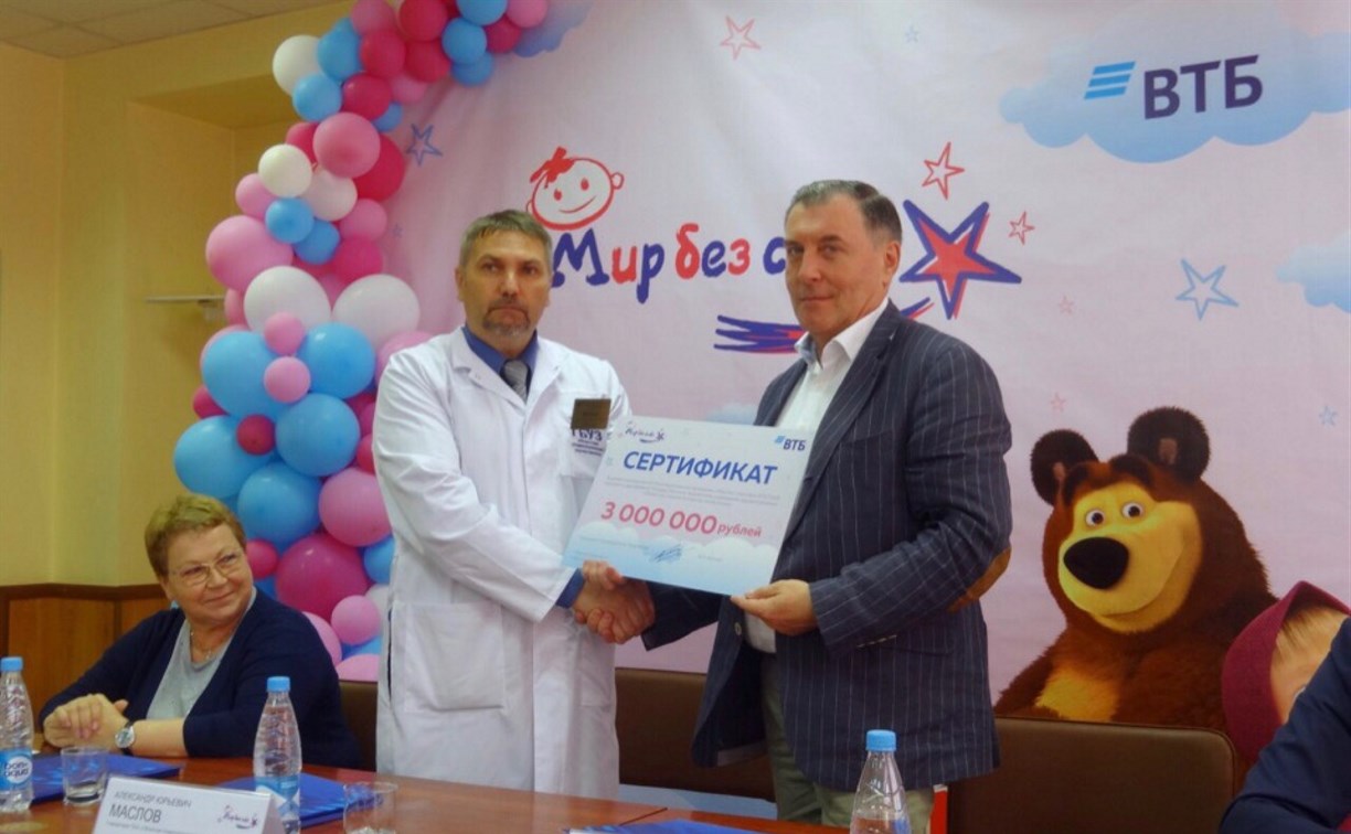 Сахалинская областная стоматология получила 3 млн рублей на новое оборудование