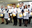 Учеников "Роснефть-класса" приняли в семью нефтяников Сахалина