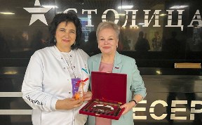 Общество