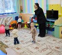 Уже 12 мам подали заявки в первую в Южно-Сахалинске группу пребывания детей до полутора лет