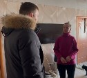В Сахалинской области запущен проект "Губернаторский контроль"