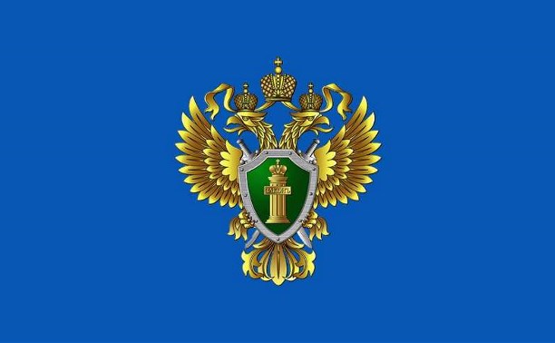 Адвокат сахалинской адвокатской палаты предстанет перед судом за попытку украсть деньги у своей клиентки Адвокат сахалинской адвокатской палаты предстанет перед судом за попытку украсть деньги у своей клиентки