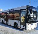 Новый автобусный маршрут запустили в Холмске