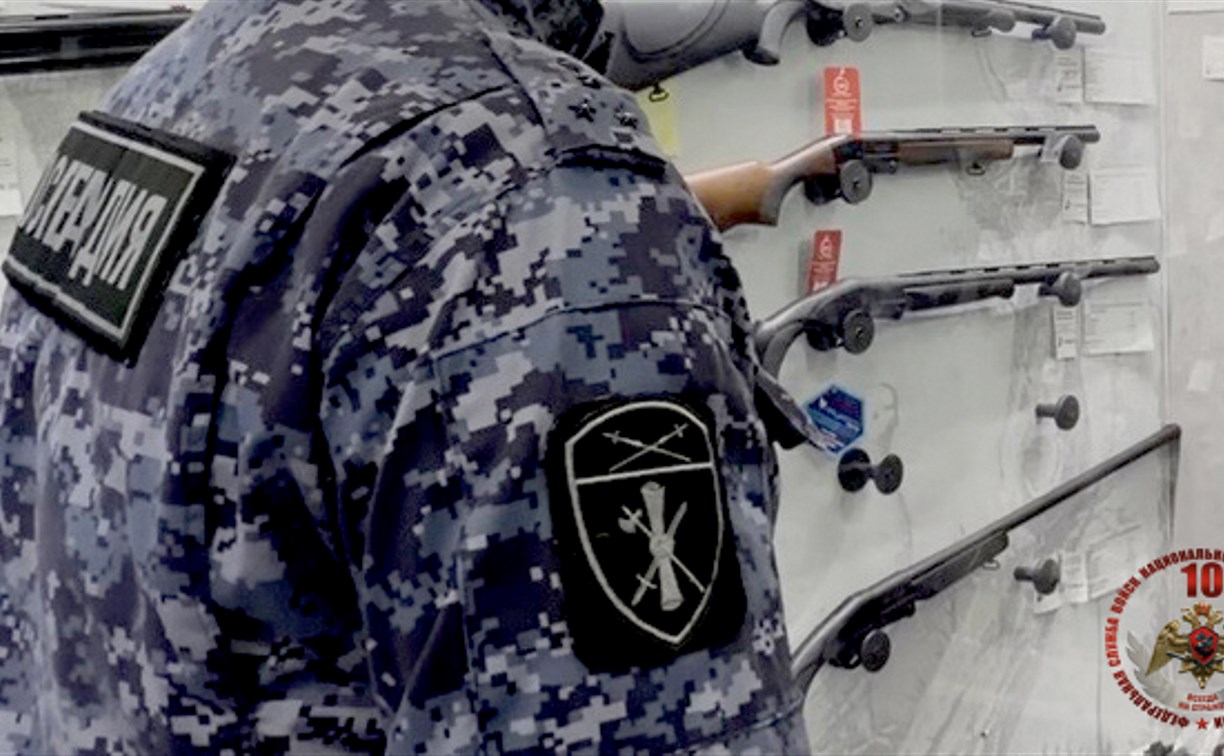 Подозреваемые в умышленных преступлениях хранили огнестрельное оружие в четырёх районах Сахалина