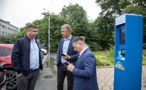 Общество