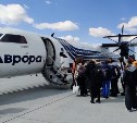 В аэропорту Южно-Сахалинска задерживаются три рейса