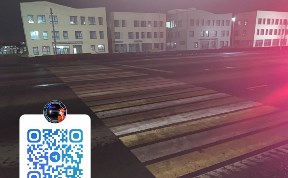 Происшествия