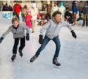 Ледовая арена «Кристалл» приглашает сахалинцев покататься на коньках