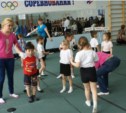 Соревнования по гимнастике среди дошколят прошли в Южно-Сахалинске