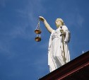 Закон об уголовной ответственности за дискредитацию добровольцев Росгвардии вступил в силу