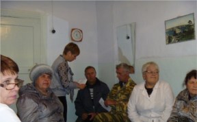 Общество