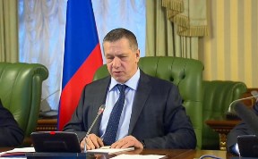 Общество