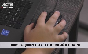 Новости компаний