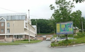 Общество