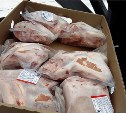 На Сахалин доставили первую партию свинины из Белгородской области