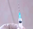 На Сахалине стартовала прививочная кампания против гриппа