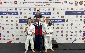 Спорт