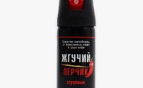 Происшествия