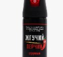 Житель Южно-Сахалинска залил из перцового баллончика двух девушек в подъезде