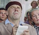 Тест: эти лайфхаки из СССР точно удивят