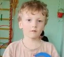 Шанс на полноценное будущее: сахалинцев просят помочь 4-летнему Артему пройти важный курс реабилитации