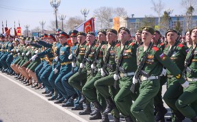 Общество