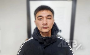 Происшествия