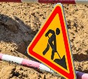 Перекрёсток Хабаровской и Леонова в Южно-Сахалинске закроют на 8 дней