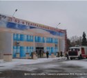 Условный пожар «потушили» в сахалинском Чехов-центре