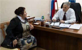 Общество