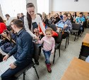 В Южно-Сахалинске молодым семьям вручили сертификаты на покупку жилья
