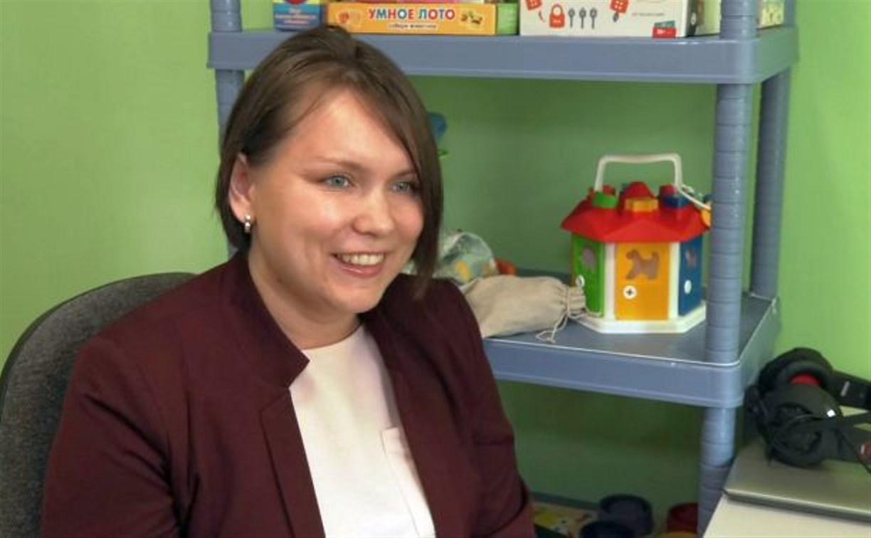 На Сахалине педагог-нейропсихолог помогает особенным детям с помощью редких методик