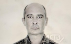 Происшествия