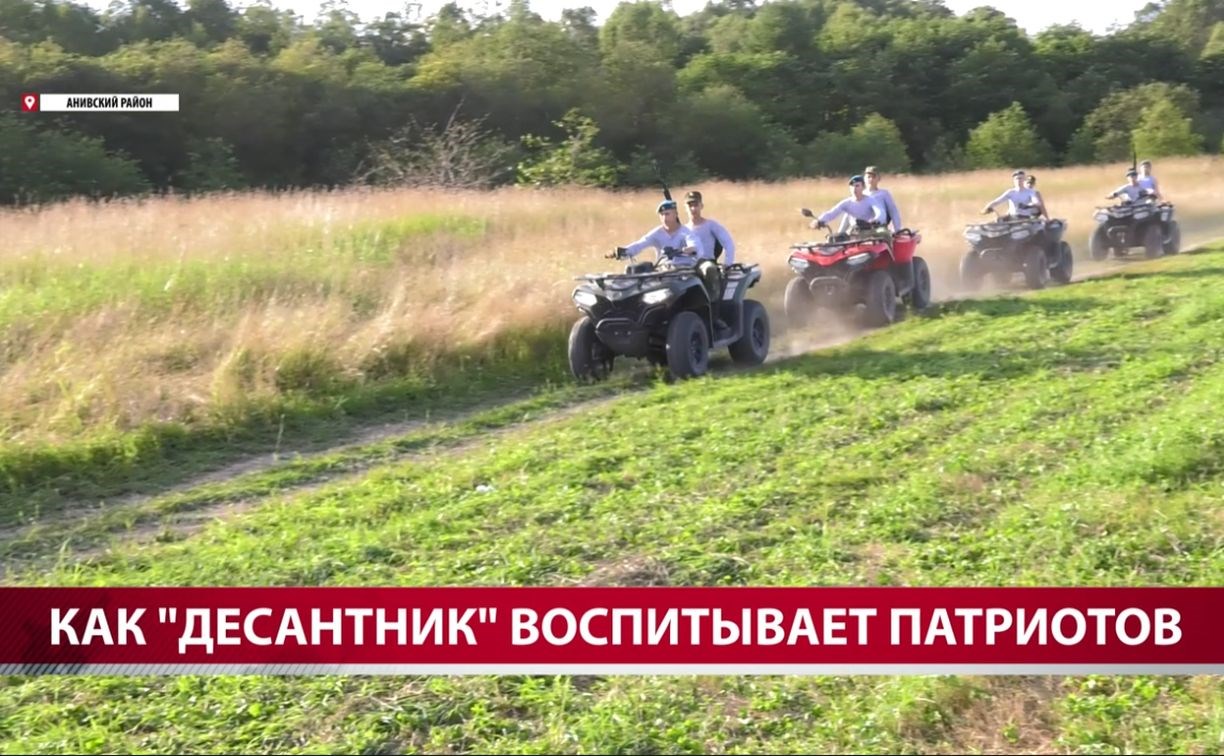 "Чувство большой радости, уверенности в себе": юные сахалинцы рассказали о тренировках в клубе "Десантник"